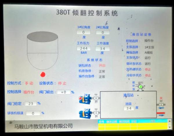 未標(biāo)題-11.jpg